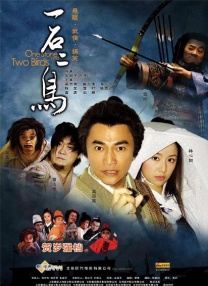 五月天婷婷基地